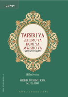 sw_Tafsiri_ya_sehemu_ya_kumi_ya_mwisho_ya_Qurani_Tukufu (1).pdf